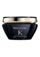Masque intense regenerant
